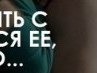 Зіна Галич фотография #48 (источник - https://vk.com/id136762738)