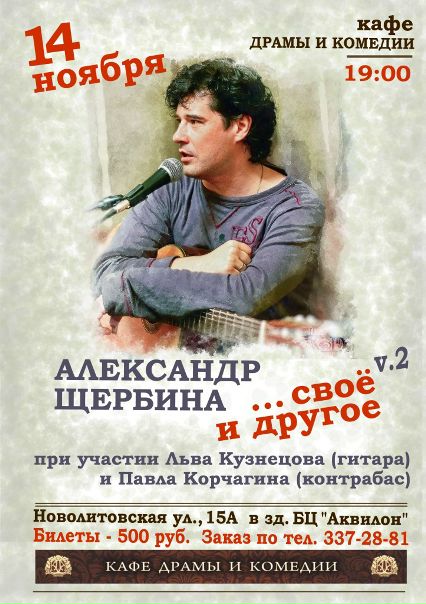 №14, Галина , Санкт-Петербург №14, Галина , Санкт-Петербург