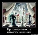 Андрій Ящук фотография #42 (источник - https://vk.com/id103615698)