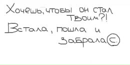 Фотография Пономаренко Андрея