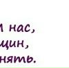 Юля Коломієць фотография #18 (источник - https://vk.com/id16031034)
