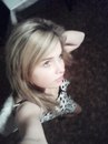 Юлія Коник фотография #38 (источник - https://vk.com/id158914652)