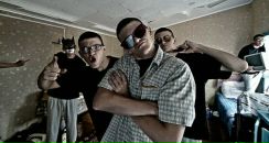 Фотография Орла Жени