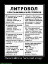 Фотография Шмарика Гарика