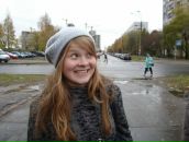 Фотография Нестеров Владислав