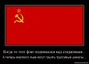 Виктор Плотников фотография #38 (источник - https://vk.com/id32116994)