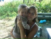 Фотография Мамкиной Екатерины