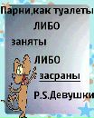 Фотография Комиссаровой Надежды