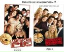 Віктор Шекмар фотография #6 (источник - https://vk.com/id143215881)