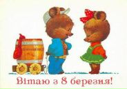 Оля Шмєльова фотография #44 (источник - https://vk.com/id12537425)