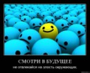 Фотография Car-Design Family