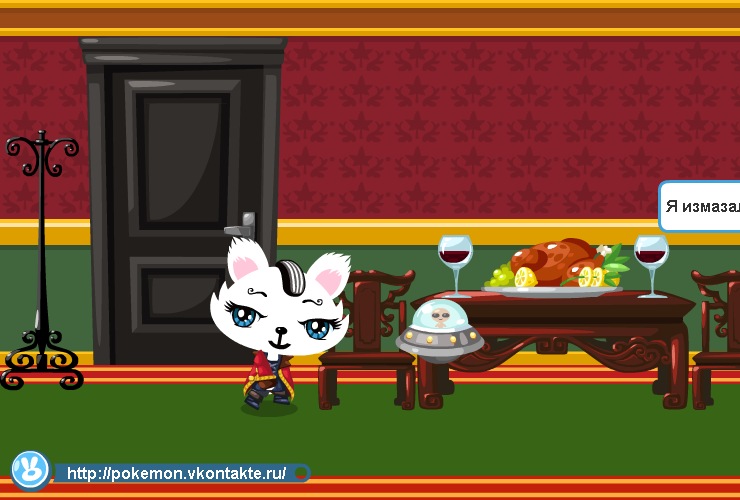 Gta Ctil фотография #3