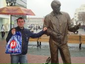 Фотография Гнездилова Константина