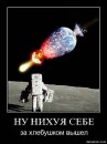 Дмитрий Антоненко фотография #20 (источник - https://vk.com/id49918827)