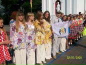 Фотография Торопиной Ольги