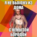 Фотография Шалькова Татьяна