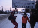 Гліб Парфенюк фотография #11 (источник - https://vk.com/id27113132)