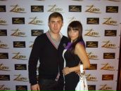 Фотография Бойко Лидии