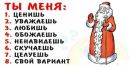 Вірочка Фрищин фотография #33 (источник - https://vk.com/id134079101)