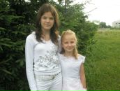 Віка Нахім фотография #10 (источник - https://vk.com/id44409625)