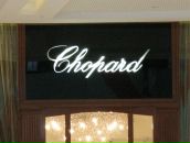 Фотография Ахмедова Тимура