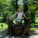 Фотография Луговой Екатерины