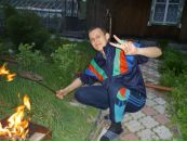 Фотография  