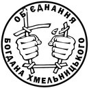 Надія Боднарчук фотография #1