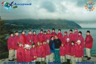 Марія Пастух фотография #25 (источник - https://vk.com/id135400539)