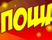 Діма Бігуняк фотография #40 (источник - https://vk.com/id139029814)