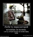 Сергей Лях фотография #19 (источник - https://vk.com/id14270446)