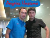 Фотография Осбанова Айдына