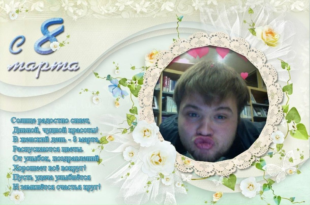 Игорь Левков фотография #18