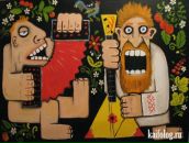 Фотография  