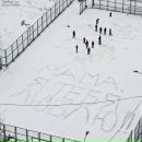 Андрій Мороз фотография #37 (источник - https://vk.com/id143440290)