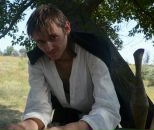 Фотография Люпина Велимира