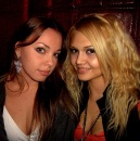 Фотография Севостьяновой Елены