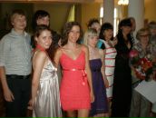 Фотография Величковской Александры