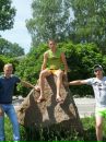 Віталік Піскун фотография #40 (источник - https://vk.com/id71566906)