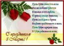 Фотография Лящук Танюшки