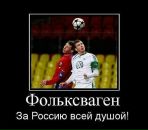 Міша Ливч фотография #10 (источник - https://vk.com/id58638840)