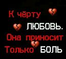 Василина Шпінталь фотография #43 (источник - https://vk.com/id97703169)