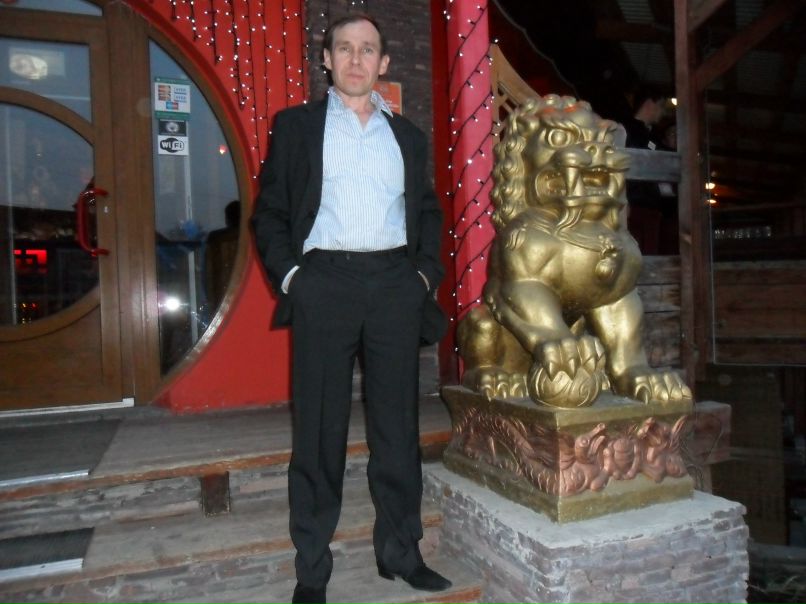 inter200 2008 фотография #13