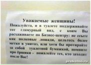 Фотография Галкина Павла