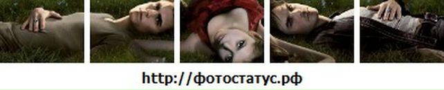 Макс Білобран фотография #32 (источник - https://vk.com/id94577073)