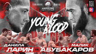Абубакаров VS Ларин. Сеймур Рзаев. Абионян. Мазихов VS Османов. Черный Тигр VS Жабоев – Нокаут