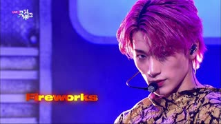 ATEEZ - I‘m The One