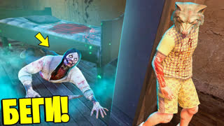 GTA 5 - ЕСЛИ УВИДИШЬ ДЖЕФФА УБИЙЦУ ПОД СВОЕЙ КРОВАТЬЮ , СРОЧНО БЕГИ СЦП ! - ЧЕЛЛЕНДЖ SCP В ГТА 5 ОНЛАЙН