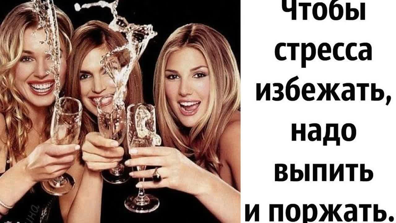 Бокала шампанского хватило чтобы согласиться на мжм с неграми